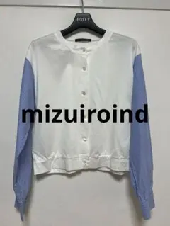 極美品　mizuiroind ミズイロインド　トップス　カーディガン　シャツ