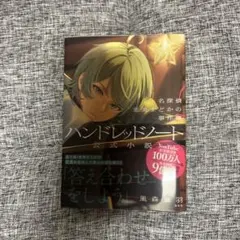 よよ　プロフお読みくださいm(_ _)m様 リクエスト 2点 まとめ商品