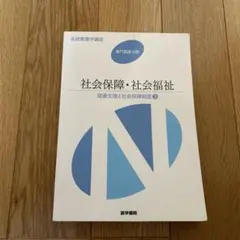 Item thumbnail for item 74a305e9-a5f1-4e71-86a0-c0ae8297933b