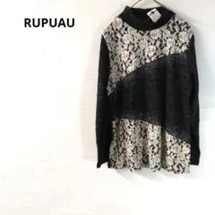 新品　ルプア　 長袖トップス 　M-L　グレー系 　花柄　シンプル