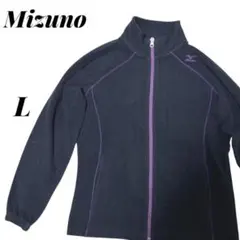 【ミズノ】Mizuno 薄手フリース素材トレーニングジャケット 黒 レディースL