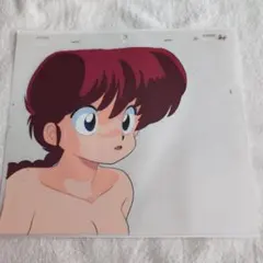 江戸屋の超レア　セル画と背景画　Original らんま　2分の1 らんま1/2 セル画 背景なし 参考買取価格 ｜買取専門店 環七ホビー