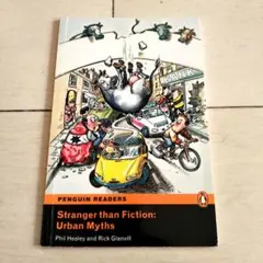 Stranger than Fiction: Urban Myths