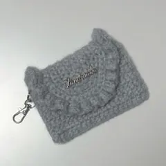 ハンドメイド 編み物 毛糸 かぎ編み ポーチ 入れ物 キーホルダー フリル