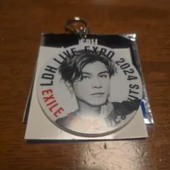 2025年最新】岩田剛典の人気アイテム - メルカリ