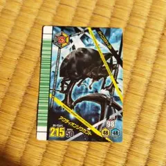 ムシキング ニジイロクワガタ アダー完結編 2008 夏レインボー 緑