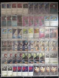 ロケット団のポリゴンＺ 構築済みデッキ