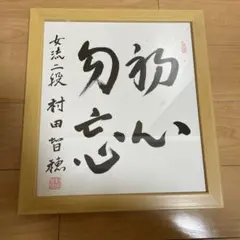 Item thumbnail for item cfca5906-c402-4afa-b5dd-a6353319be4a