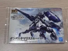 1/144 HG アイアンブラッドオーファンズ ガンダムキマリストルーパー