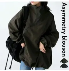 アンティカ antiqua アシンメトリーブルゾン トープ unisexのサムネイル
