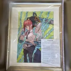 チェンソーマン複製原画 チェンソーマン 複製原画 - メルカリ