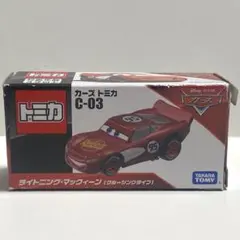 カーズトミカ ライトニングマックイーン クルージングタイプ 新品未使用品