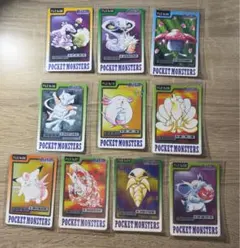 ポケモン カードダス 6枚まとめ売り 1997年 - メルカリ