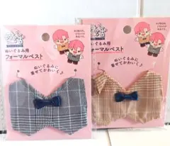 ゆめこ○プロフ必読様 リクエスト 2点 まとめ商品