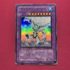 遊戯王 E HERO アブソルートZERO ウルトラ ③