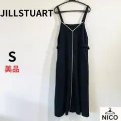 JILLSTUART ジルスチュアート パイピング キャミワンピース 黒 0