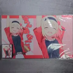 2026年最新】ちんあなご千束の人気アイテム - メルカリ