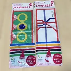 2026年最新】オリンピック水筒の人気アイテム - メルカリ
