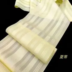 新品】夏用 紗織 四寸半巾帯 染め帯 夏着物帯 浴衣帯 ベージュ 金魚