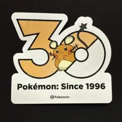 ひ*い様 韓国限定 オリーブヤング ポケモン30周年ステッカー