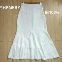 シーナリー　リネン100%　ペプラム　マーメイド ロングスカート ホワイト 38のサムネイル