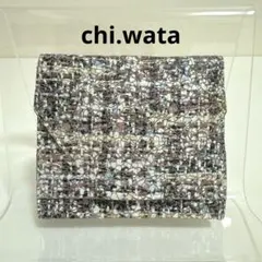 chiwata財布 オリジナル ユニセックス 極薄 本革 長財布 | 株式会社 chi.wata