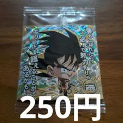 くるり様 リクエスト 3点 まとめ商品