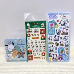 ポチャッコ 関連シール3点セット 平成はっぴーフォン おはじき おやつパーティ