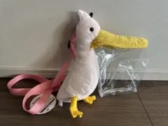 ペリカンのぬいぐるみポシェット　ラウンドワン限定