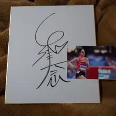 Item thumbnail for item 685c386a-49c5-4e7b-8a15-be60ba574e35