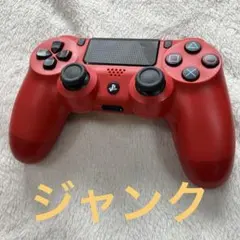 2026年最新】ps4 コントローラー ジャンクの人気アイテム - メルカリ