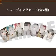 NCTDREAM Beat It Up mumo特典　トレカ