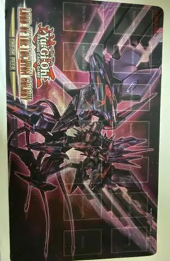 遊戯王 プレイマット 天盃龍 トランセンドドラギオン公式1枚 - メルカリ