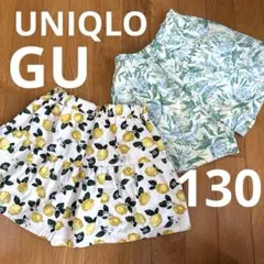 UNIQLO GU ショートパンツ　2枚組　130