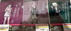 2026年最新】ダンガンロンパ クリアファイルの人気アイテム - メルカリ