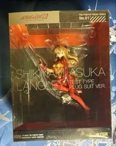 エヴァンゲリオン フィギュア