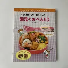 Item thumbnail for item 6bae2501-1c50-4287-ae42-d6896c9ac545