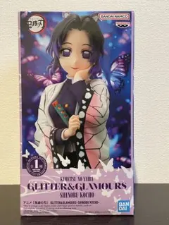鬼滅の刃 GLITTER&GLAMOURS 胡蝶しのぶ