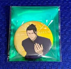 呪術廻戦 懐玉・玉折 夏油 缶バッジ