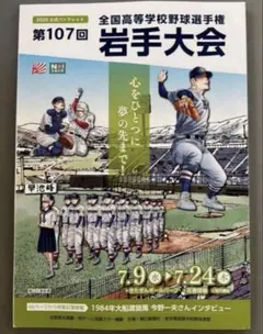 A-YEON様 リクエスト 2点 まとめ商品