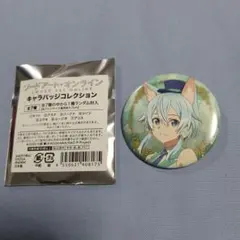 ソードアート・オンライン 極楽湯 シノン 缶バッジ ソードアート・オンライン アリシゼーション War of Underworld