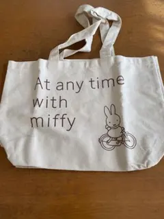 お値下げしました⭐︎ミッフィー えらべるコットントート　エコバッグ ヨコ型