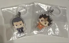 ハイキュー めじるしアクセサリー 田中 西谷