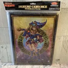 遊戯王　デュエリストカードファイル　ブラックマジシャンガール　8個　未開封 遊戯王 デュエリストカードファイル ブラックマジシャンガール 8