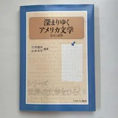 Item thumbnail for item c20953c4-96a8-4533-8abc-c00f76bd6555