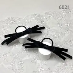 6021 ハンドメイド ヘアゴム たらりんリボン 青山リボン サテン ブラック