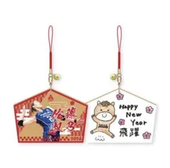 2026年最新】necレッドロケッツの人気アイテム - メルカリ