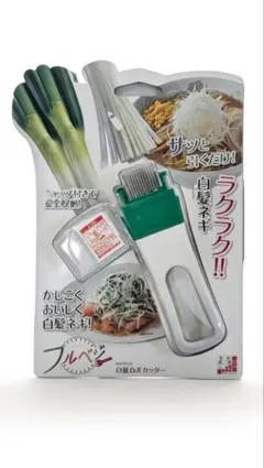 Item thumbnail for item 4cb54eee-f7c8-4153-a66c-697e256d8c1f