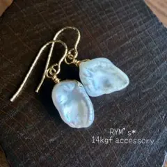 672.ケシパール*14kgfピアス