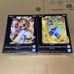 ドラゴンボールZ ゴジータ　ベジット フィギュア　2個　まとめ売り　新品未開封